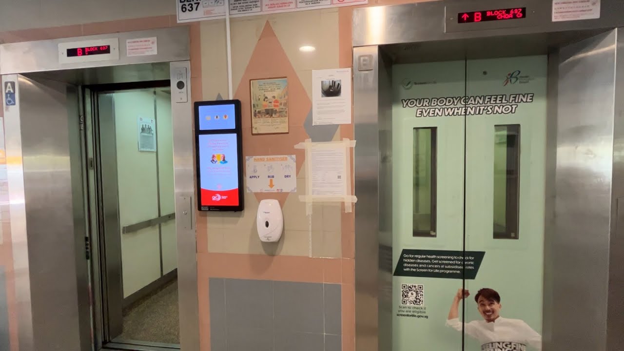 [Choa Chu Kang] Blk 637 Lift B - Fujitec