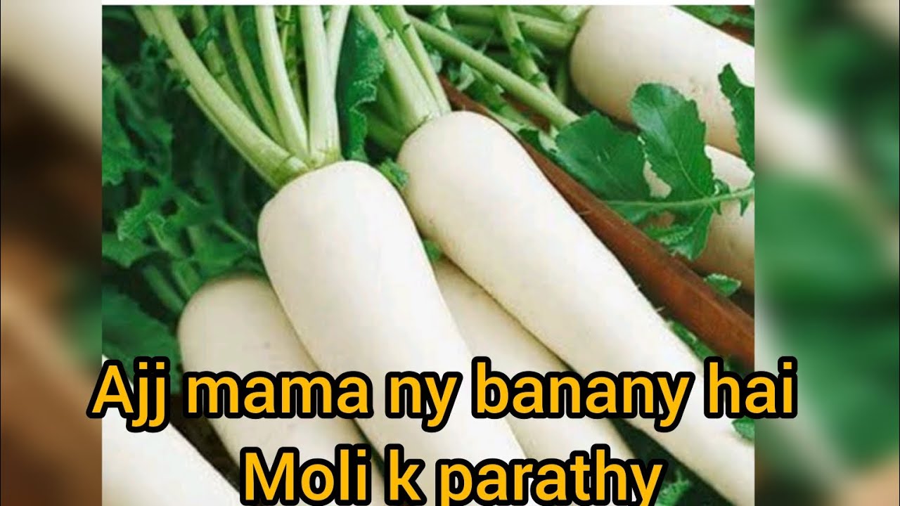 Ajj mama ny banany hai Moli k parathy | plz subscribe my YouTube channel 