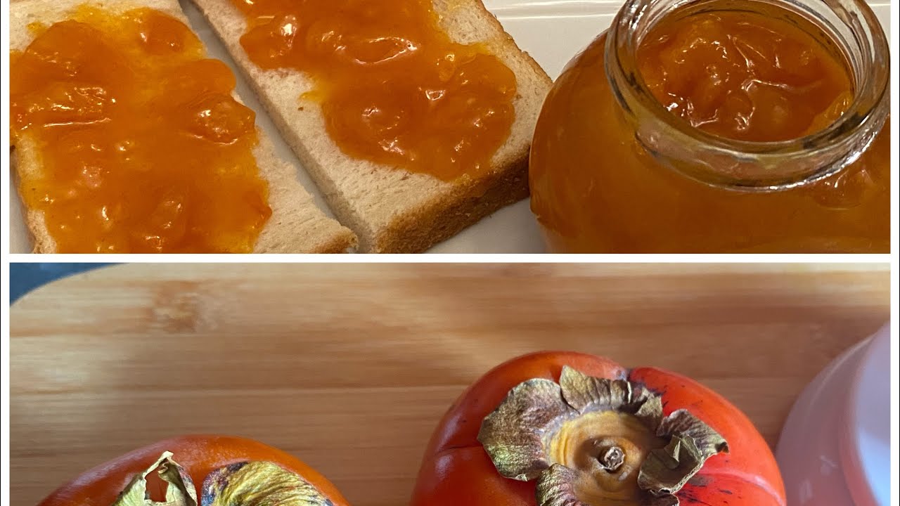 مربى فاكهة الكاكي يا سلام على اللذة😋😋سهل التحضير👌🏻اكثر من رائع 😋🌹🌹perssimmon jam easy recipe