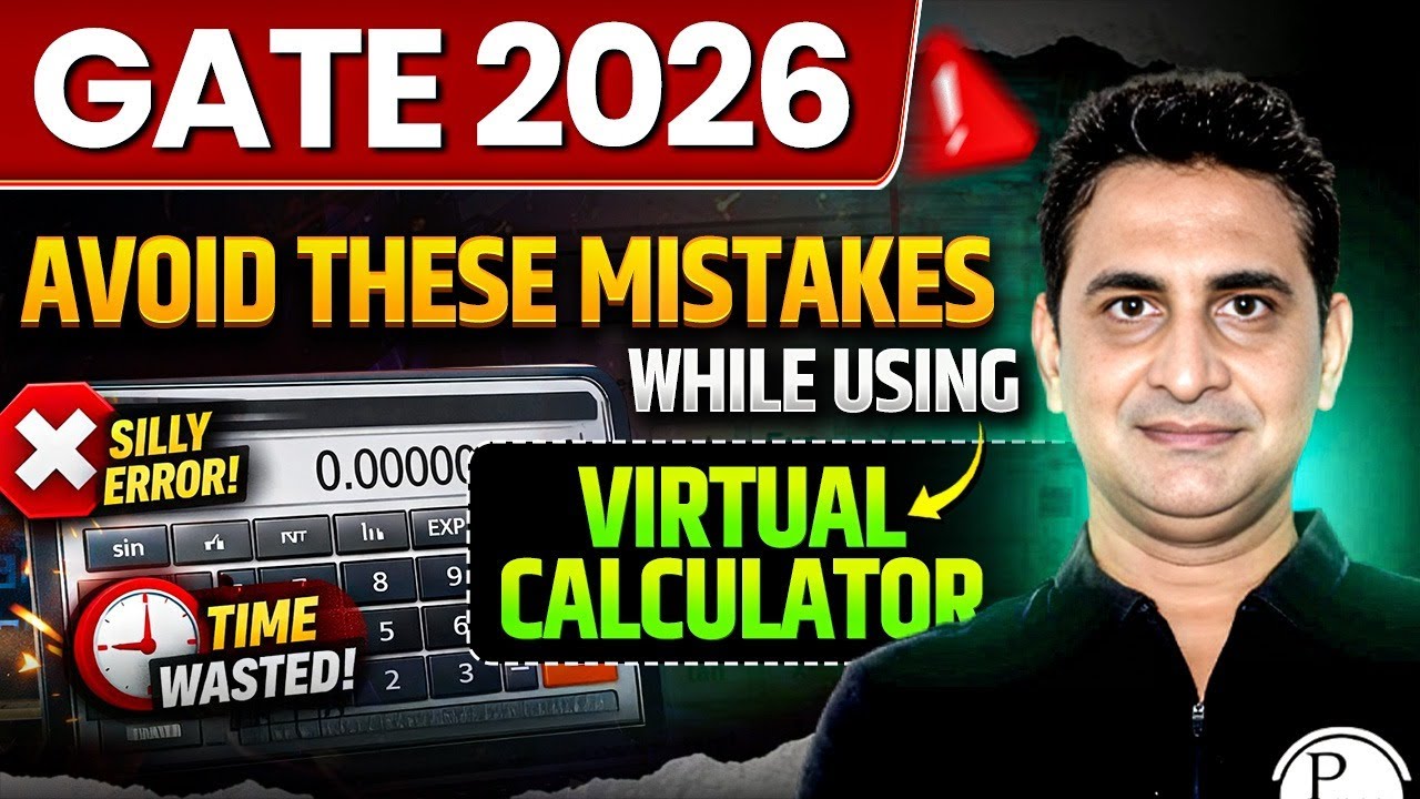 GATE 2026 Virtual Calculator | Mistakes to Avoid While Using GATE Virtual Calculator