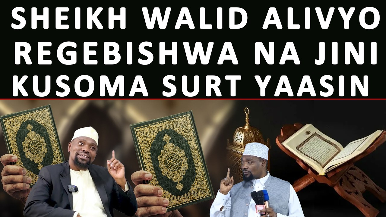 JINI ALIYEMREGEBISHA USOMAJI QUR'AN SHEIKH WA MKOA MAJINI WEMA WANAJUA QUR'AN KAMA UNAWEZA LETA YAKO