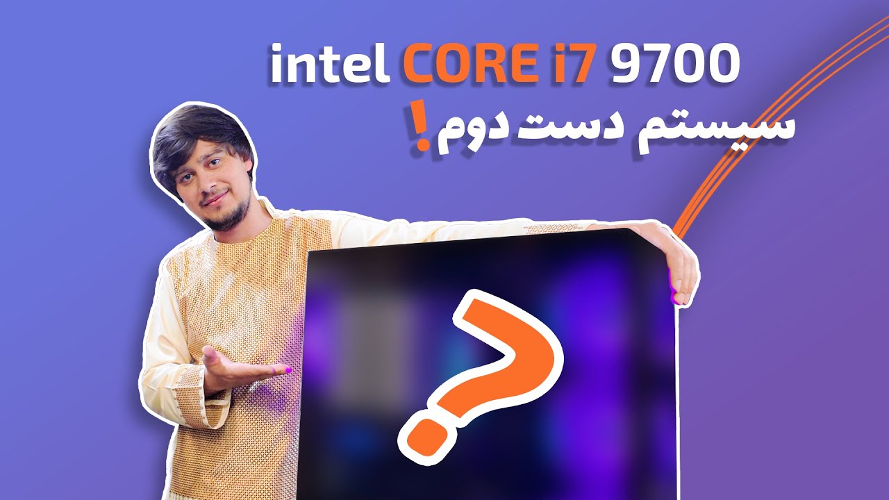 INTEL Core i7 9700 PC Assemble