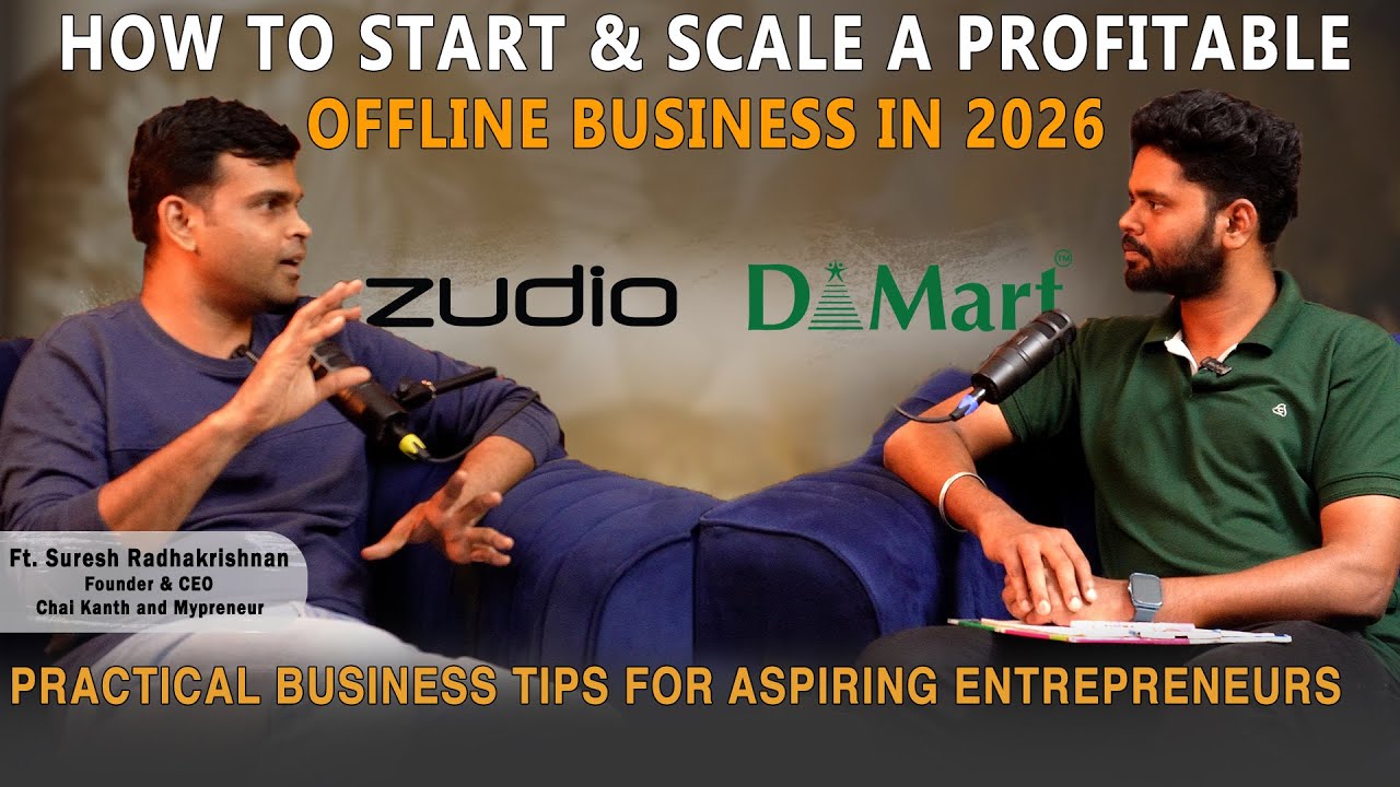 How to Start & Grow Profitable Offline business | Tamil Business Guide  ⁨@sureshradhakrishnan⁩