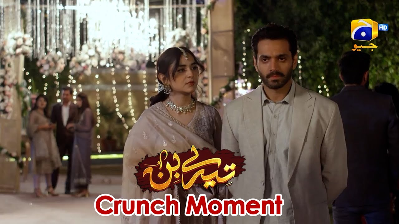 Tere Bin | Yumna Zaidi - Wahaj Ali | Episode 46 | Crunch Moment 03