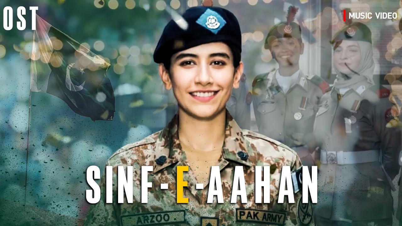 Sinf E Aahan | Video Song | Asim Azhar | Sheheryar Munawar | Kubra Khan | Pakistani Drama OST