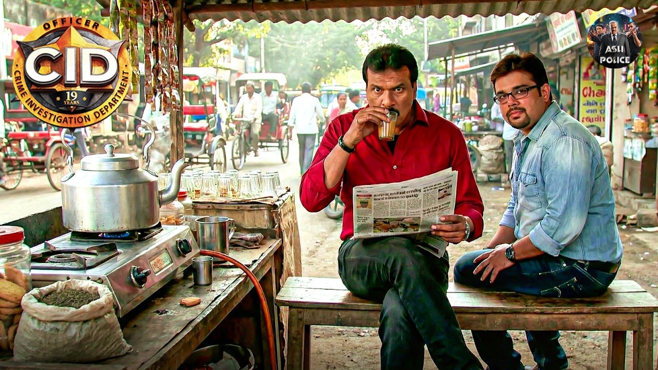चाय की टपरी पर अखबार पढ़ते हुए फ्रेड्डी और पंकज ने कातिल पर रखी नजर | Best Of CID | New Episode
