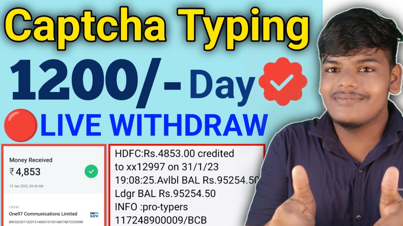 Captcha Typing Job | Captcha Typing Job | 2023 Captcha Filling Job | Captcha Typing Jobs | Online...