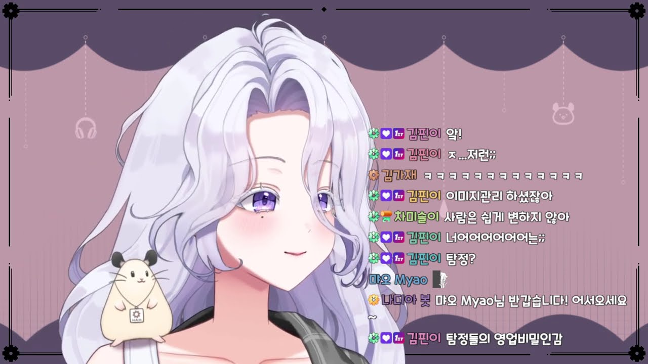 20251212 - 라온:위버스