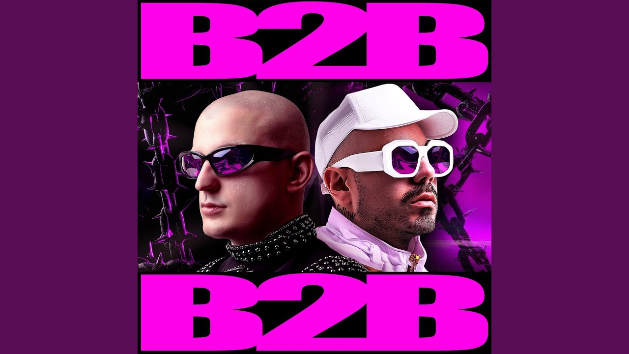 B2B