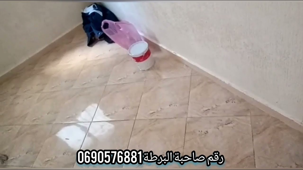 شقة هوتة للبيع في فاس 11مليون الطابق الاول مع جوج السكان فقط عوينة الحجاج