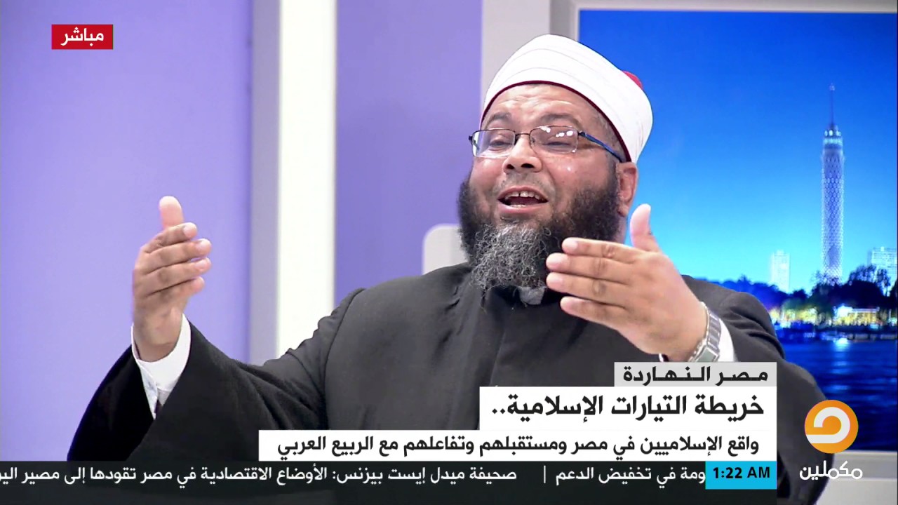 الشيخ الصغير وتفاصيل نشأة الجماعة الإسلامية في أسيوط والفرق بينها وبين الجماعة في القاهرة والإسكندري