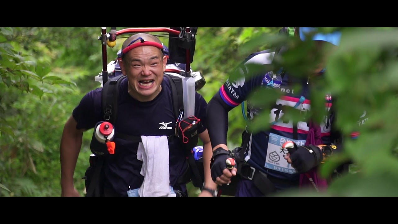 Hakusan GeoTrail 2019