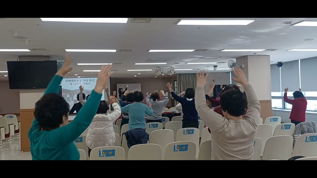 오유나강사의 열정! 쌍다리박의 웃음과건강교실 2026. 02. 25 수 원주평생교육원학습관 인기 창!