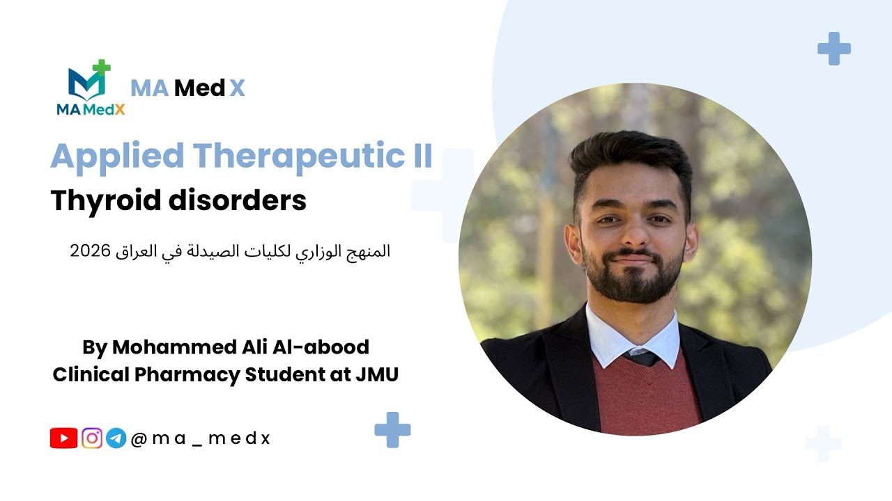 Applied Therapeutic II : Thyroid disorders MCQs
