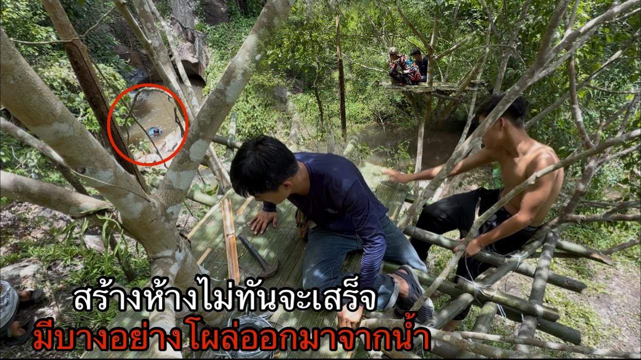 สร้างห้างยังไม่ทันเสร็จ!มีบางอย่างลอยขึ้นมาจากน้ำ?สิ่งที่เกิดขึ้นมันทำให้รู้สึกขนลุก!จะสร้างต่อดีไหม