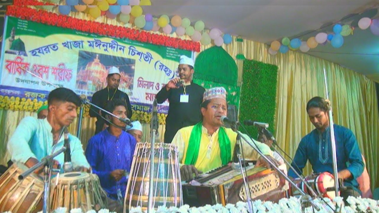 মেরা দীল তাড়াপ রাহা হে ।। mera dil tadap raha he । শিল্পী শাহজাহান আলী