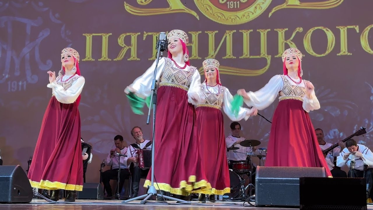 Хор им. М.Е. Пятницкого, 
