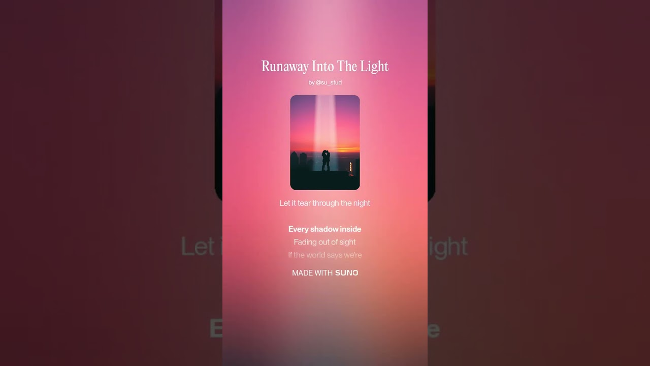 Runaway Into The Light