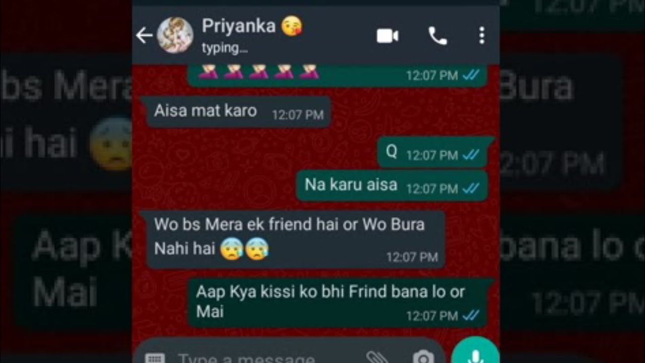 Most 💖Gf Bf Interesting Chatting #jealous_Chatting Gf Bf Conversation  #Shubhpriyanka