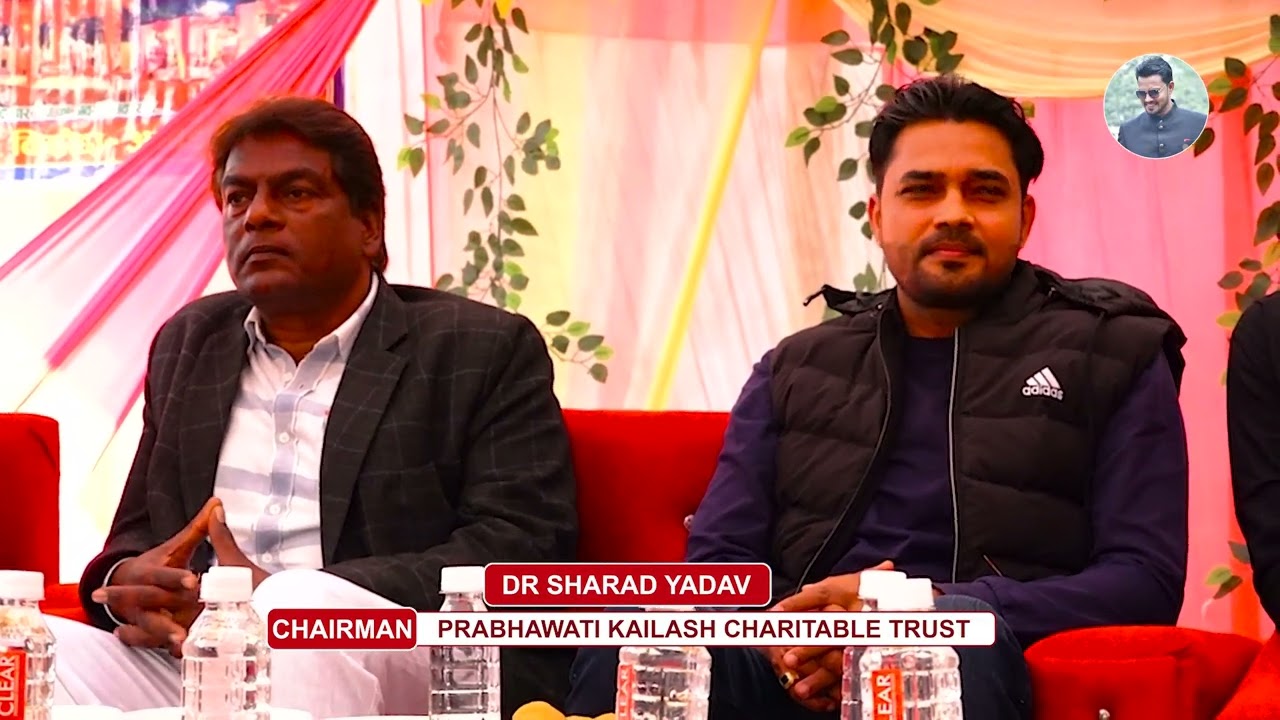Dr Sharad Yadav Entry in New Taj Cup Cricket Tournament Kichhauchha Ambedkar Nagar