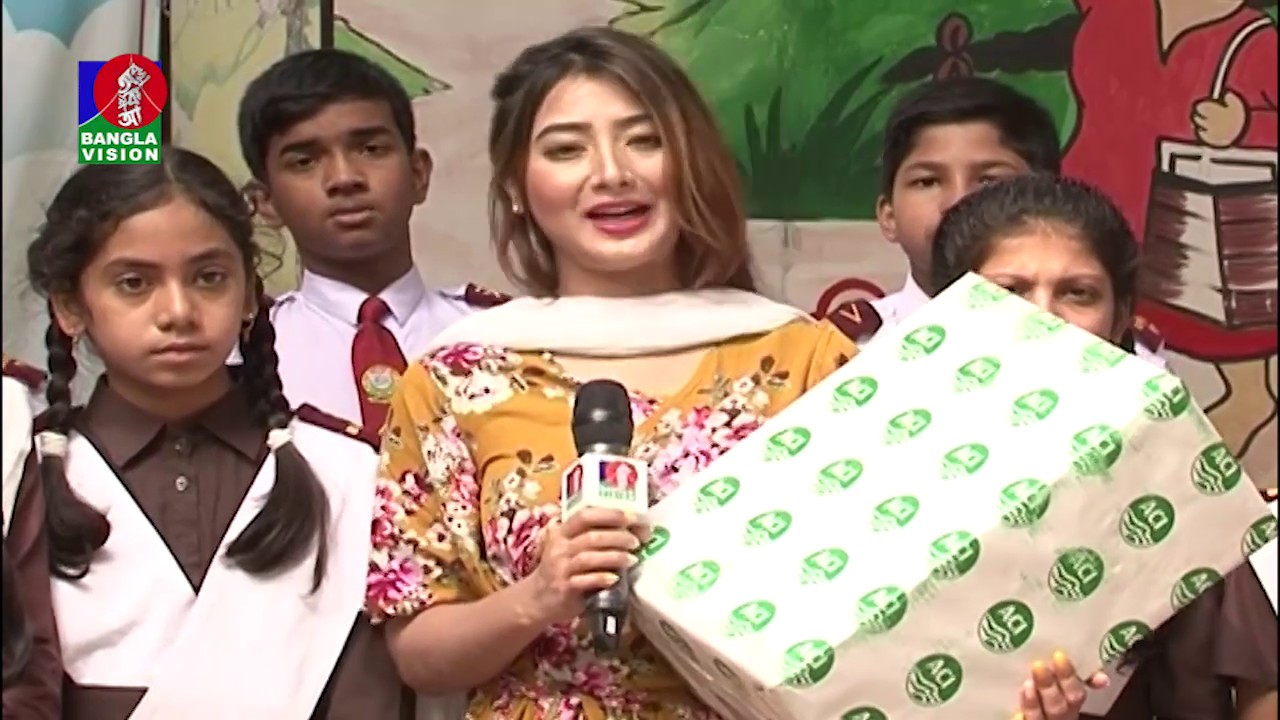 Ebong Classer Bairey | Haque Junior School | Aasin Zahan | Rafiqul Islam Faruquee | Banglavision