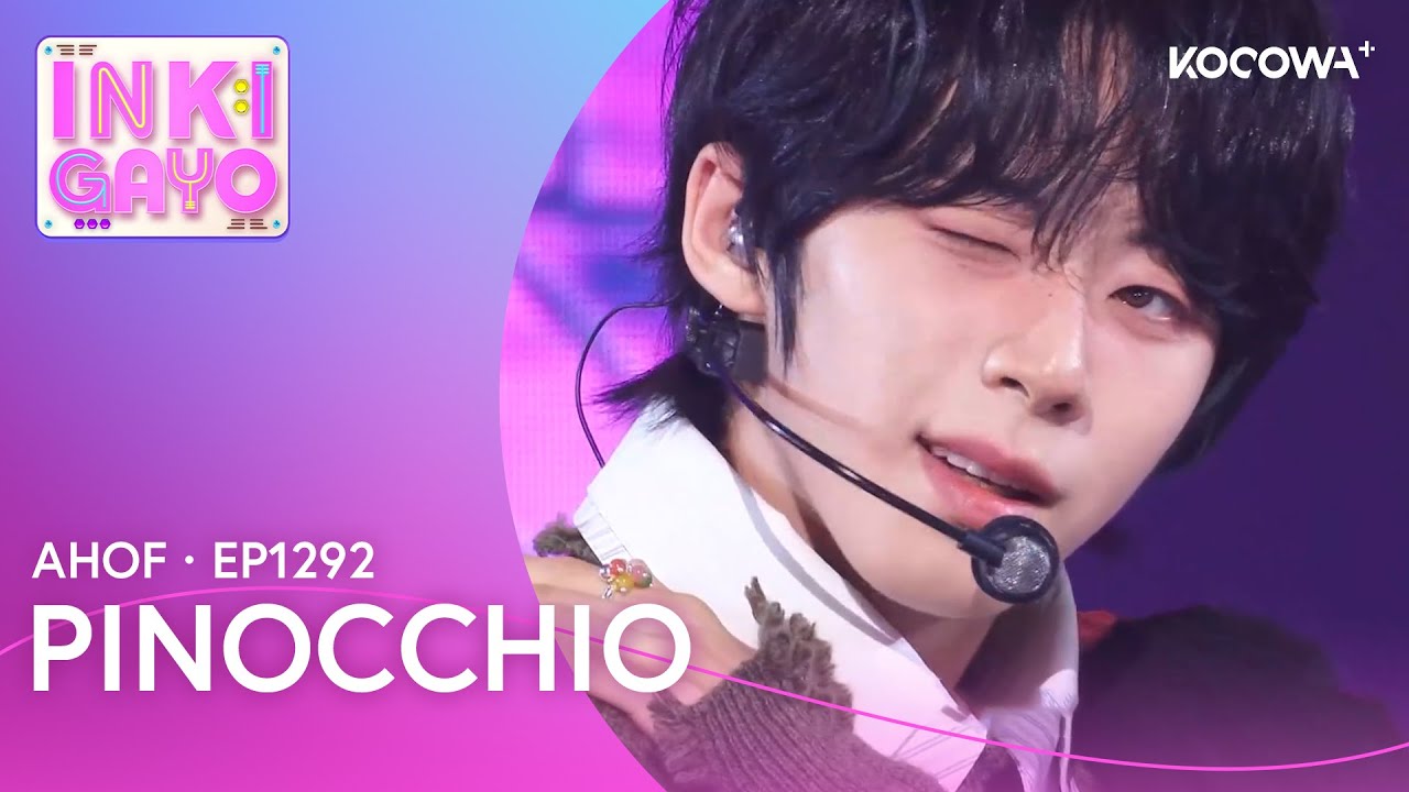 AHOF - Pinocchio | Inkigayo EP1292 | KOCOWA+