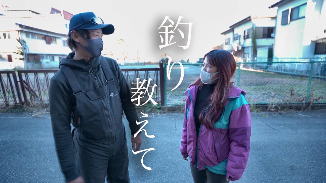 青木大介に突撃してみると...。