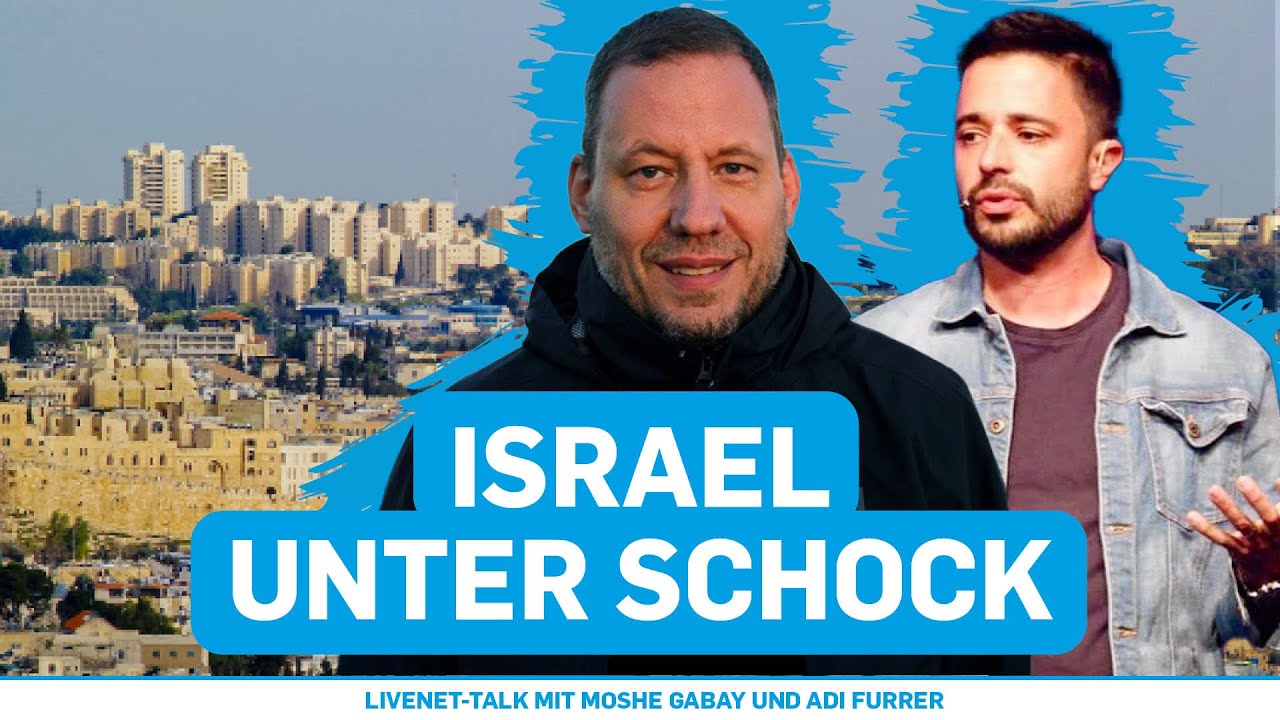 Nahostkonflikt: Israel im Krieg | im Gespräch mit Moshe Gabay und Adi Furrer