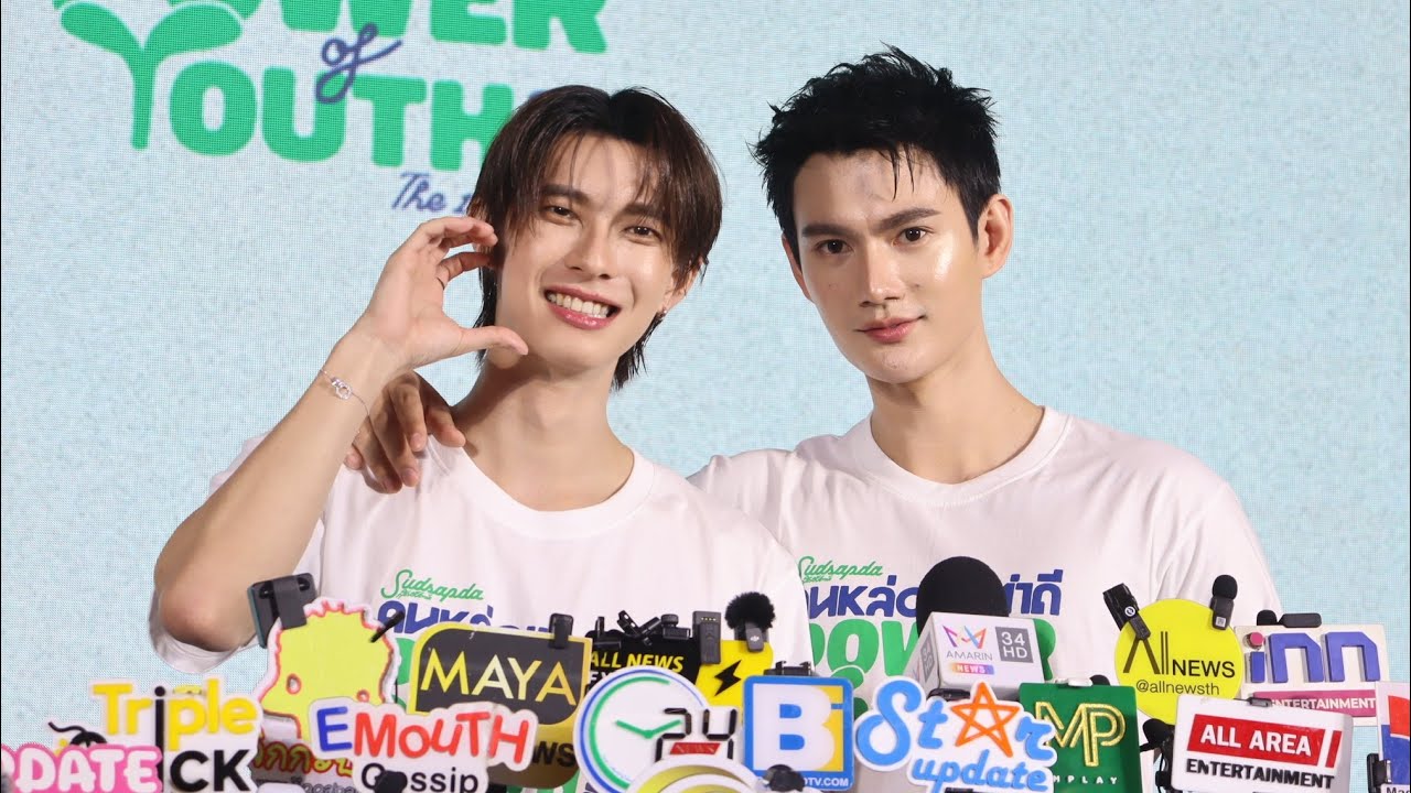 #พูห์กฤติน #พาเวล 