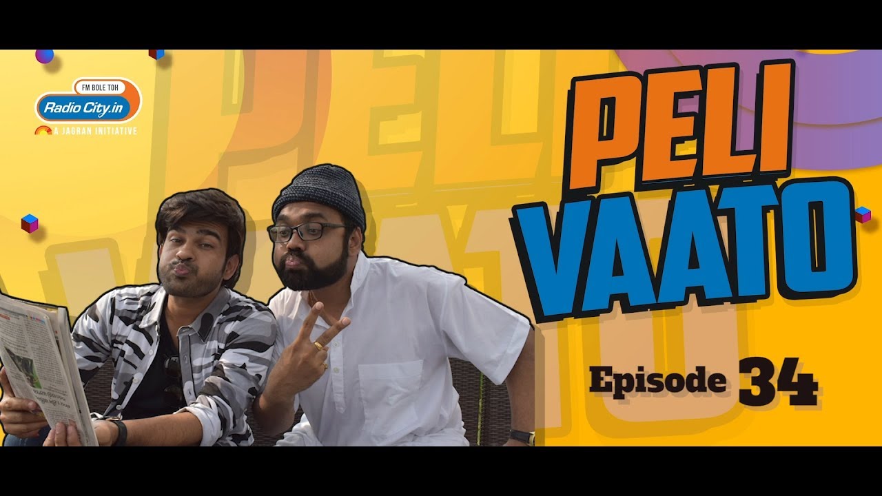 Peli Vaato Episode 34 | Kishor kaka | Rj Harshil