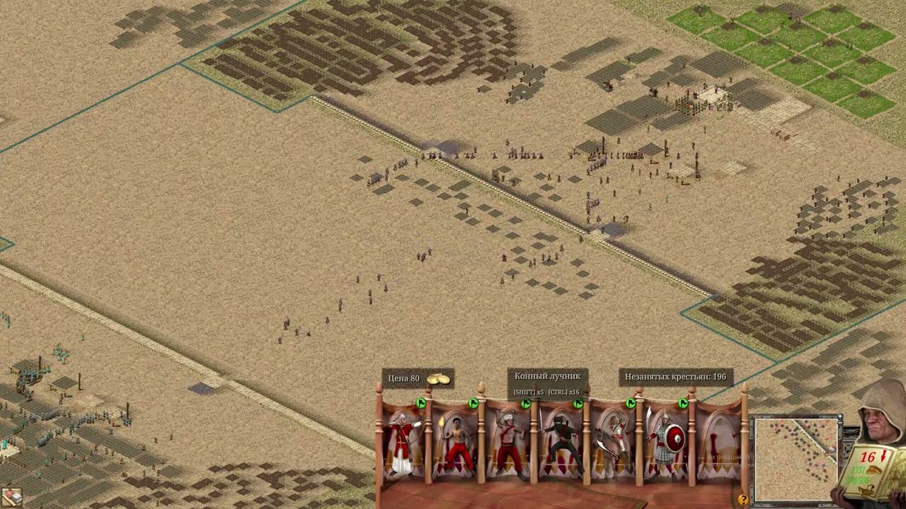 [ToR] Roya[L] |W| vs Reza (2k 10pt)
