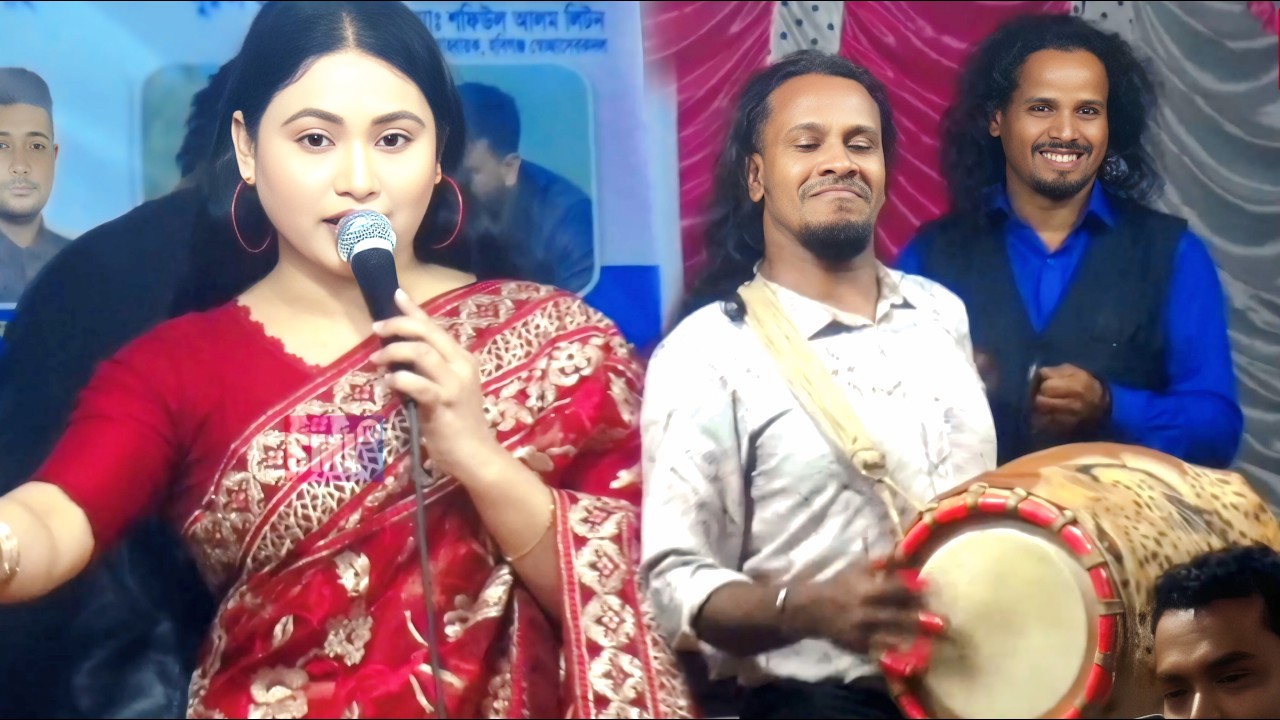আতর গোলাপ সোয়া চন্দন সাজাইলাম ফুল বিছানায় | ঝুমুর রাণী সেই গান ও নাচ ঢুলি সঙ্গে | SMlayek tv