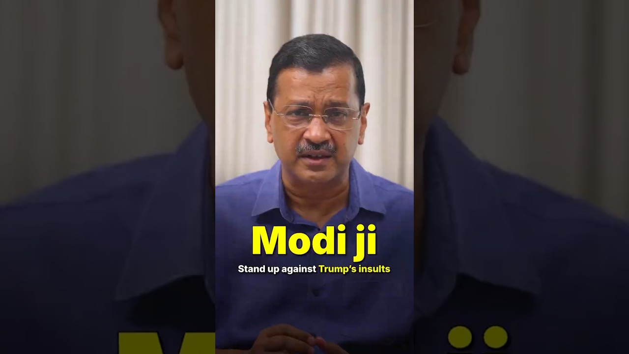 Modi Ji, Stand Up Against Trump Insults! #moditrumpmeeting