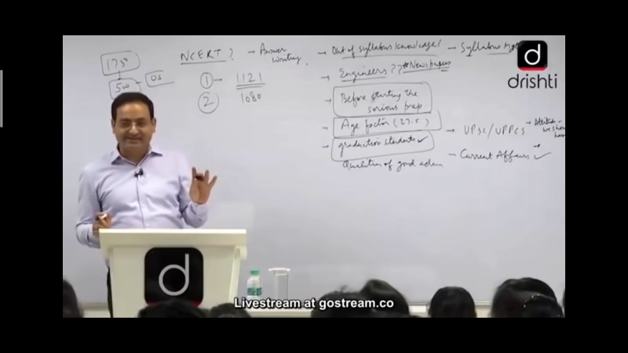 IAS is the best job in the world-Diwyakirti sir