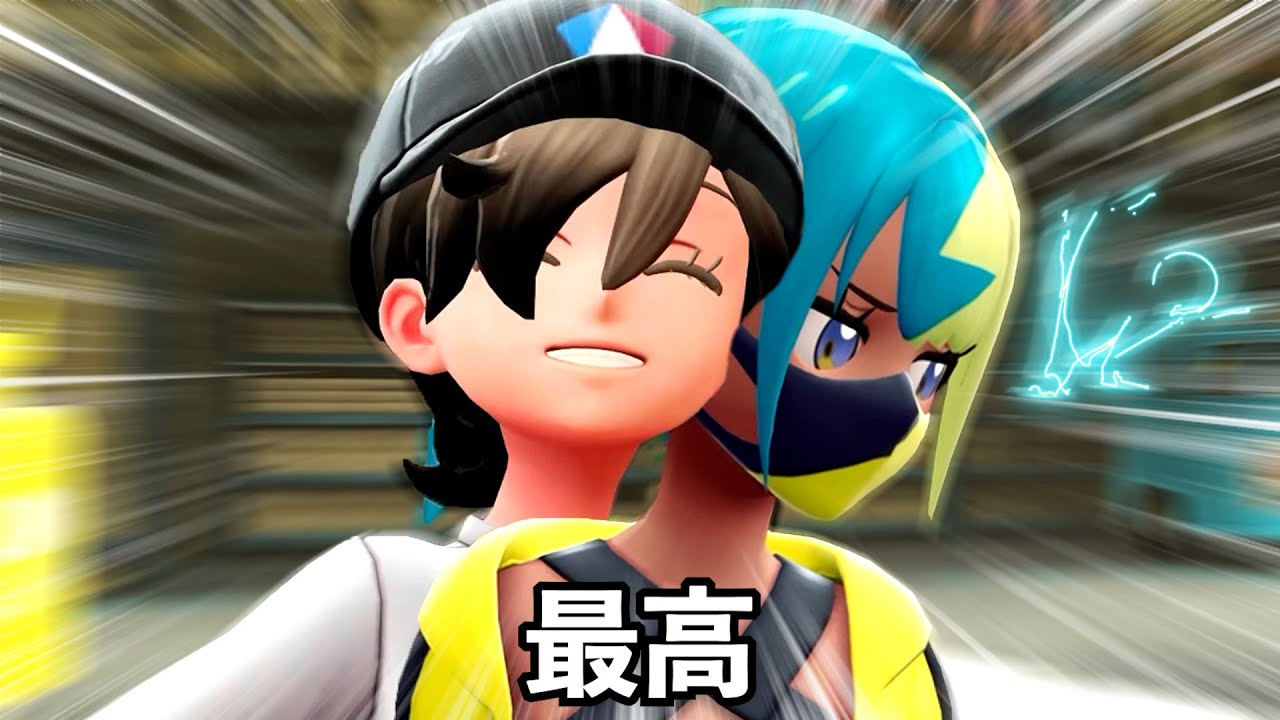 可愛すぎんだろ