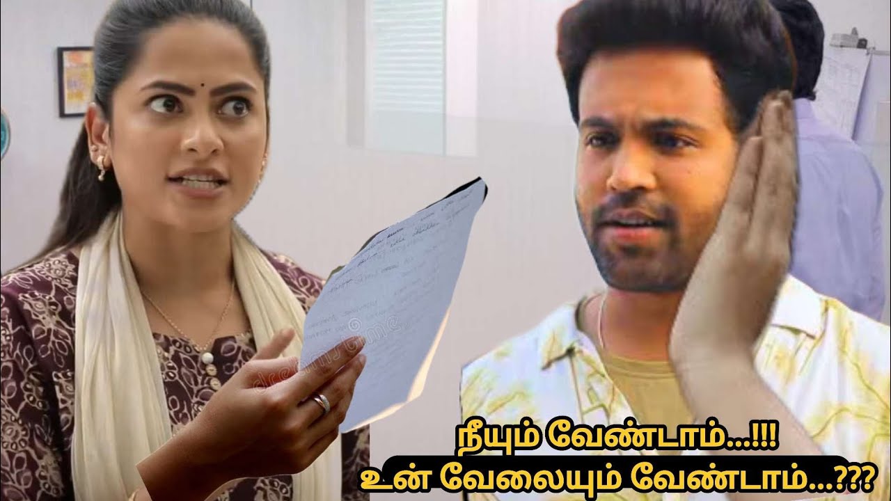 நீயும் வேண்டாம் உன் வேலையும் வேண்டாம்? | Ayyanar Thunai | 2nd to 4th March 2026 - promo | Vijay TV |