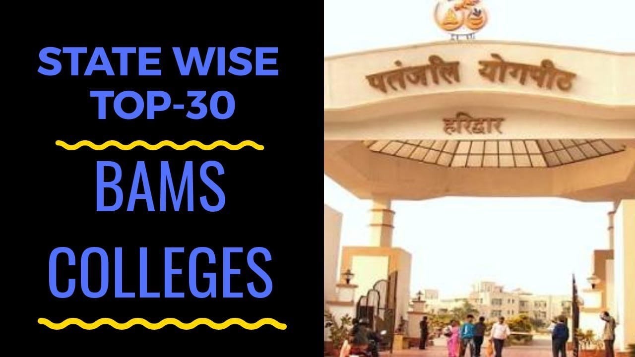 State wise Top BAMS colleges. Must watch and Share.