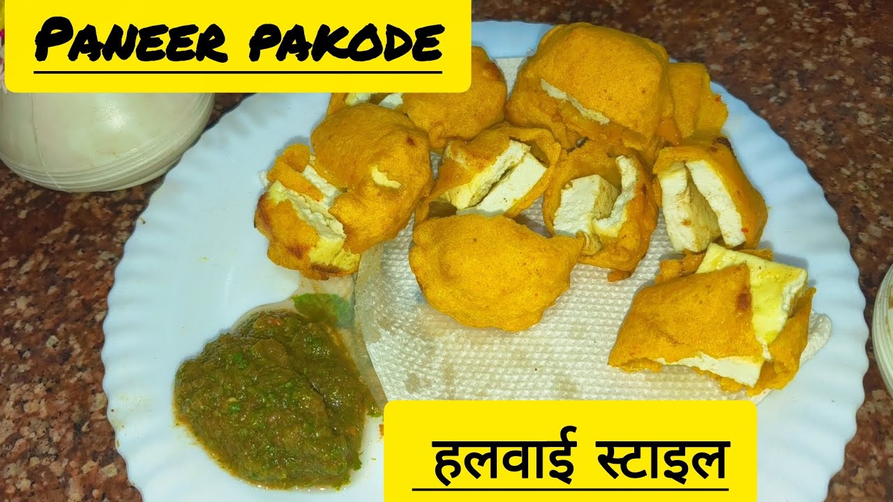 ✨“Chai Ke Saath Perfect Paneer Pakode – 5 Min Snack!” #instantrecipes