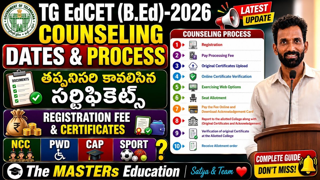 TG EdCET (B.Ed) 2026 Counselling Dates | Complete Process | Required Certificates | Registration Fee