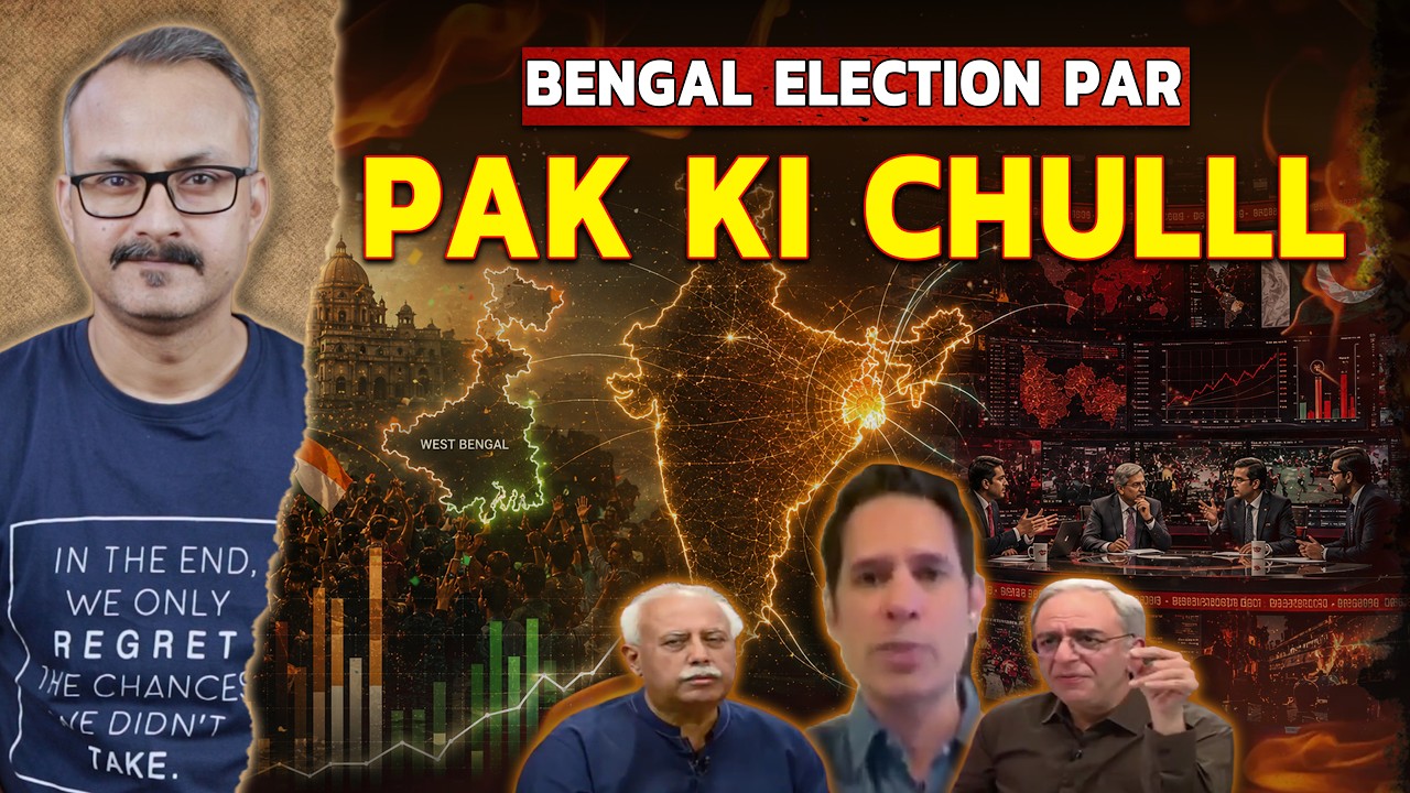 Maza aaya Bengal Election par Pakis ka Paglana | मजा आया बंगाल चुनाव पर पाकियों का पगलाना