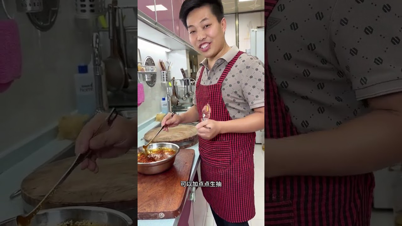 家庭#胡辣鸡爪 的做法  非常好吃#美食教程