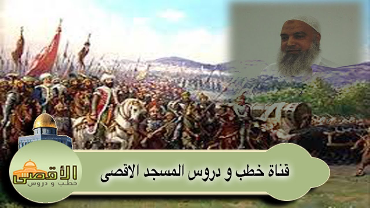 الشيخ خالد المغربي | نصيحتى للدول الخمس التى ستخرج منها جيوش المهدي | المهدي المنتظر وآخر الزمان