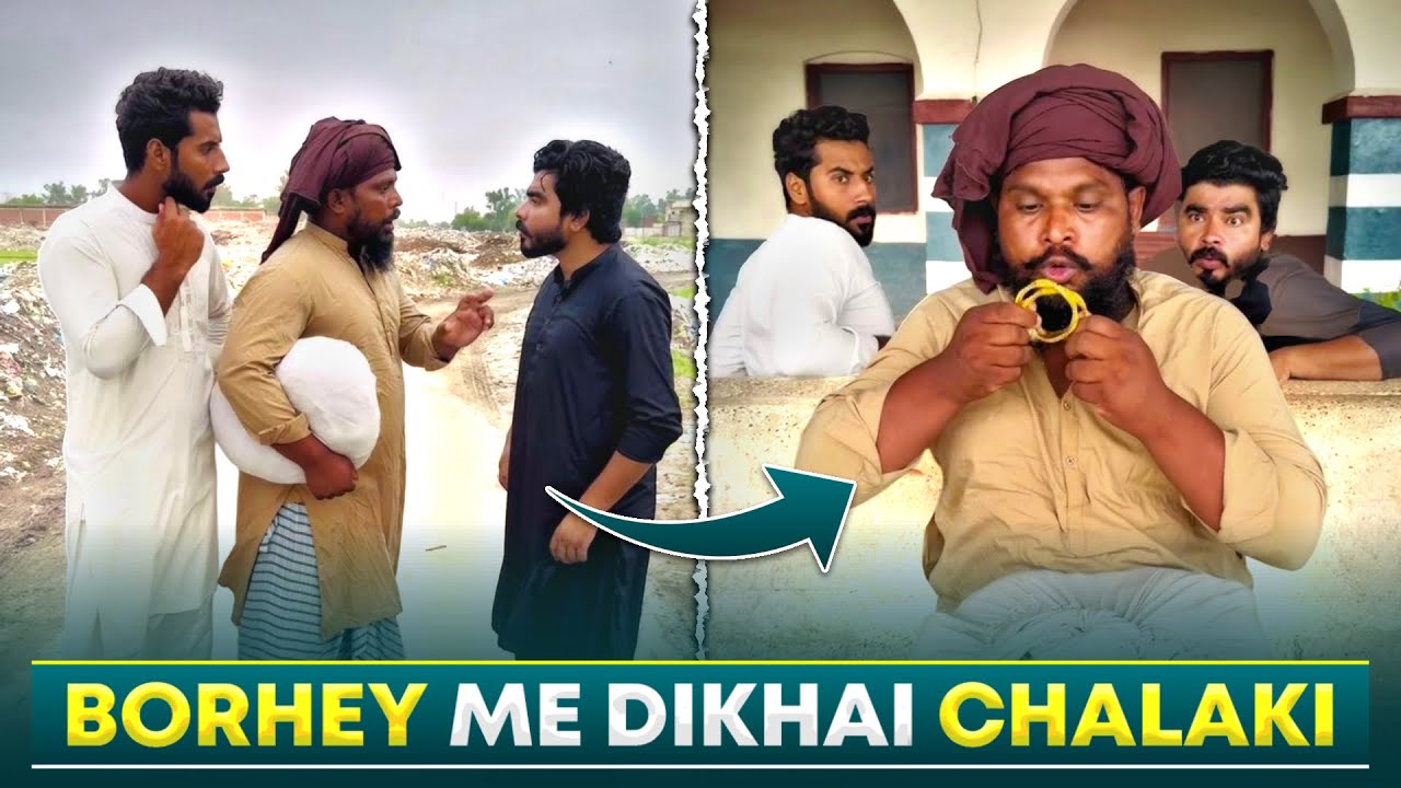 Borha To Boht Chalak Nikla 😂 Wait For End