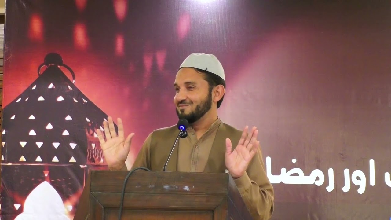 Spending in the way of Allah Almighty - انفاق فی سبیل اللہ - Usman Akash