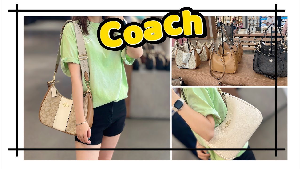 Coach outlet Teri Hobo Bag