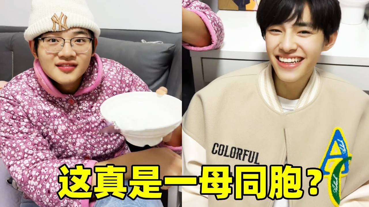 家里这俩孩子，确定一母同胞？这差距太大啊！#生活vlog#搞笑视频#亲子互动【赵鹏皓和姐姐】