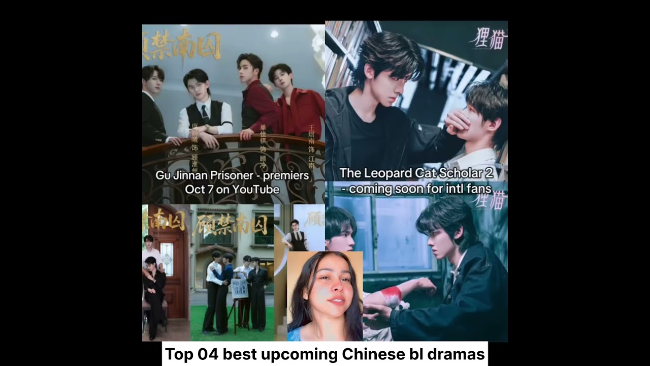 Top 4 best upcoming Chinese bl dramas in 2025 ❤️🫶❤️ #cdrama #kcdramaqueen23 #bl #chinesebl