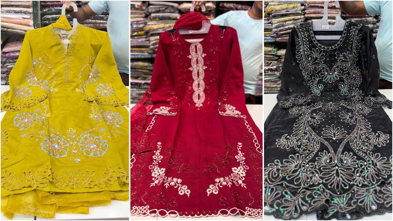 Dehli,s No-1 Pakistani Suit Wholesaler | Ramdan Special Collection | Surat  के रेट Dehli मैं |  