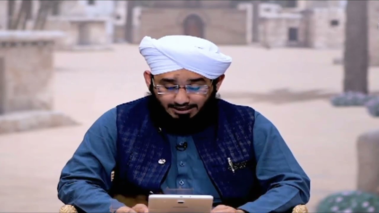 حضرت عائشہ صدیقہ رضی اللہ عنہا کا علمی مقام و مرتبہ 