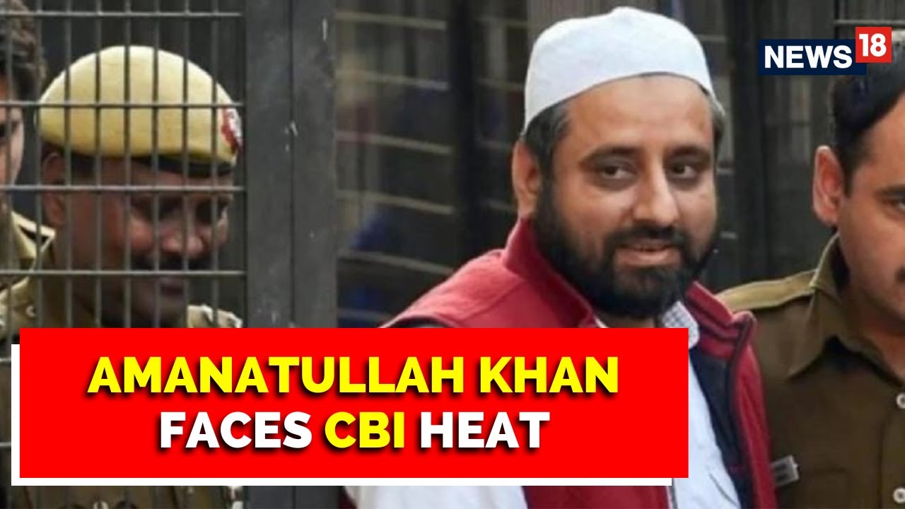 AAP MLA Amanatullah Khan Faces CBI Probe | Corruption | Delhi LG Allows Prosecution | Breaking Nws